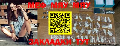 кокс Севастополь