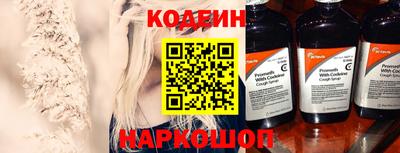 сатива Свободный