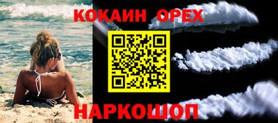 сатива Свободный