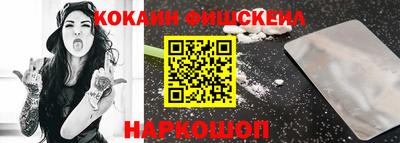 сатива Свободный