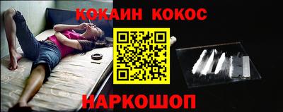 сатива Свободный