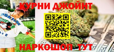 сатива Свободный
