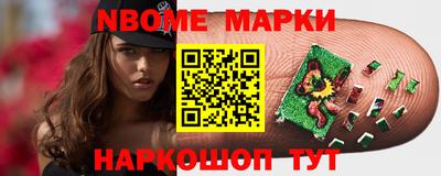 сатива Свободный