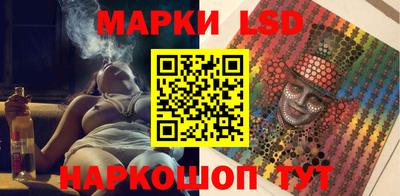кокс Севастополь