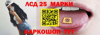 индика Северобайкальск