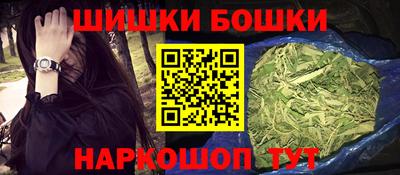 сатива Свободный