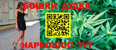 кокс Севастополь