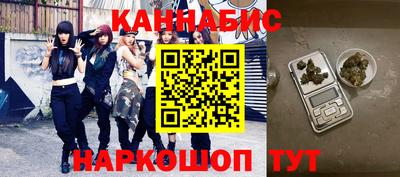 кокс Севастополь