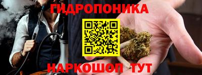 кокс Севастополь