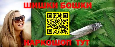 сатива Свободный