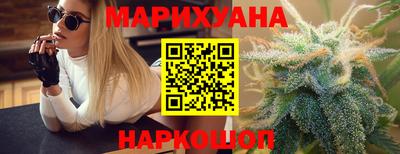 кокс Севастополь