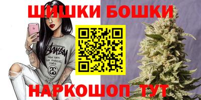 кокс Севастополь