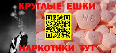 сатива Свободный