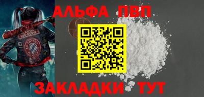 сатива Свободный