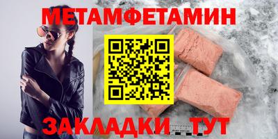 сатива Свободный