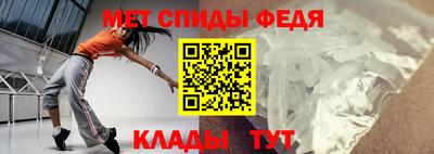 кокс Севастополь