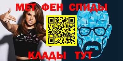 кокс Севастополь