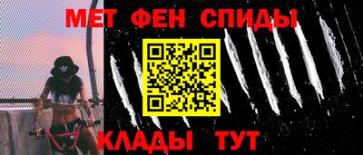 сатива Свободный