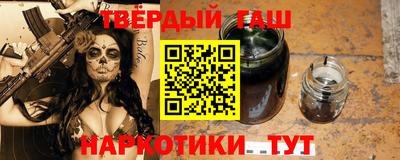 индика Северобайкальск