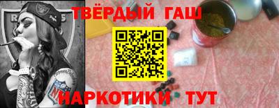 кокс Севастополь