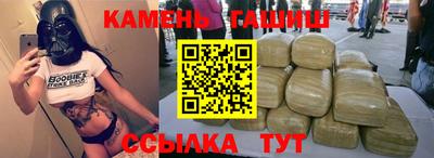 кокс Севастополь