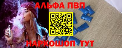 сатива Свободный