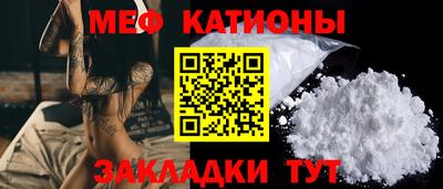 индика Северобайкальск